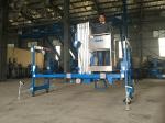 Aerial Work Platform 11m 