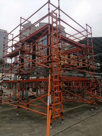 Fibreglass Scaffold