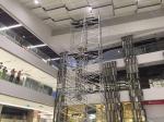 Mixed Aluminum Scaffolding